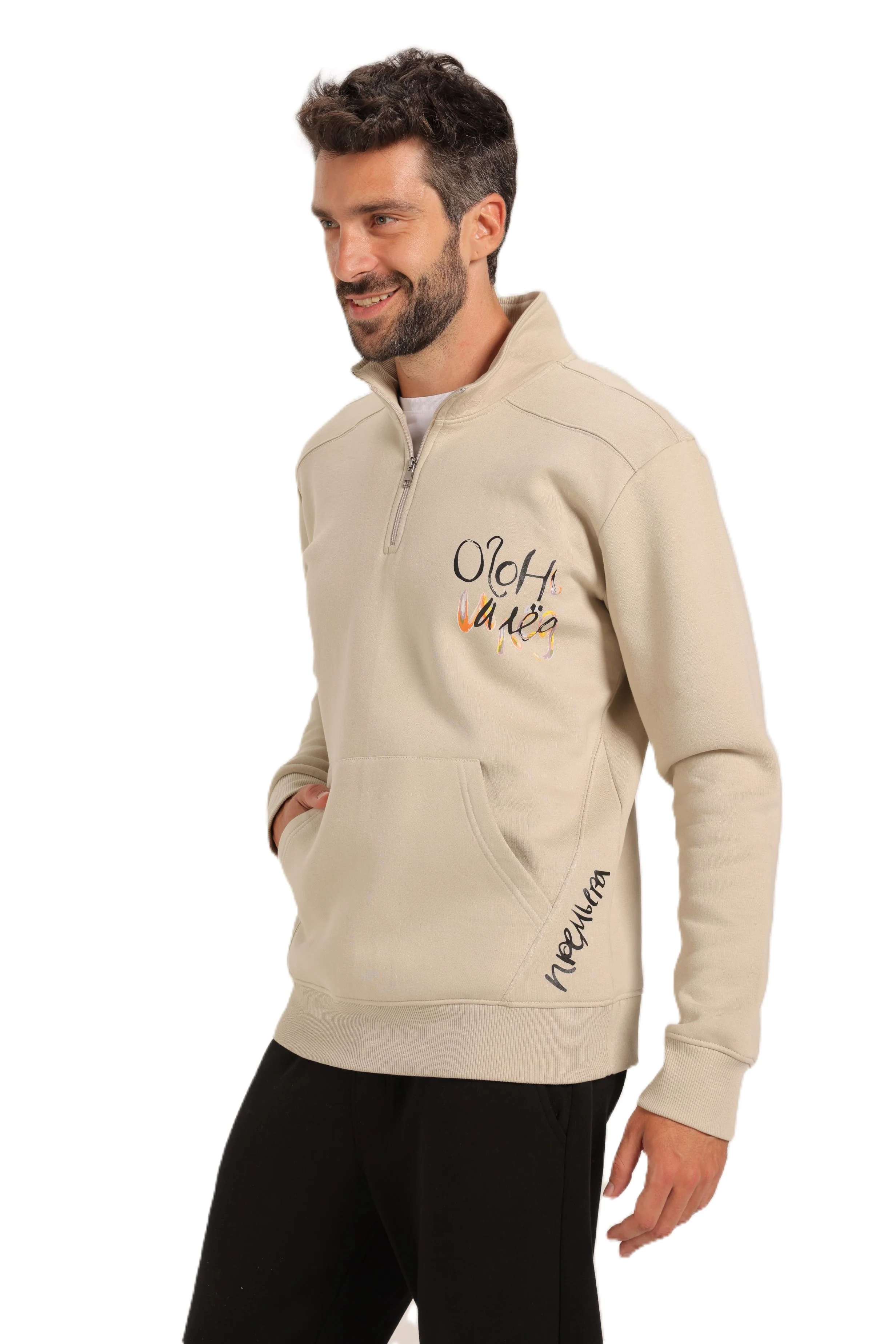 Men’s Casual Beige Sweatshirt – Half-Zip with Unique Print