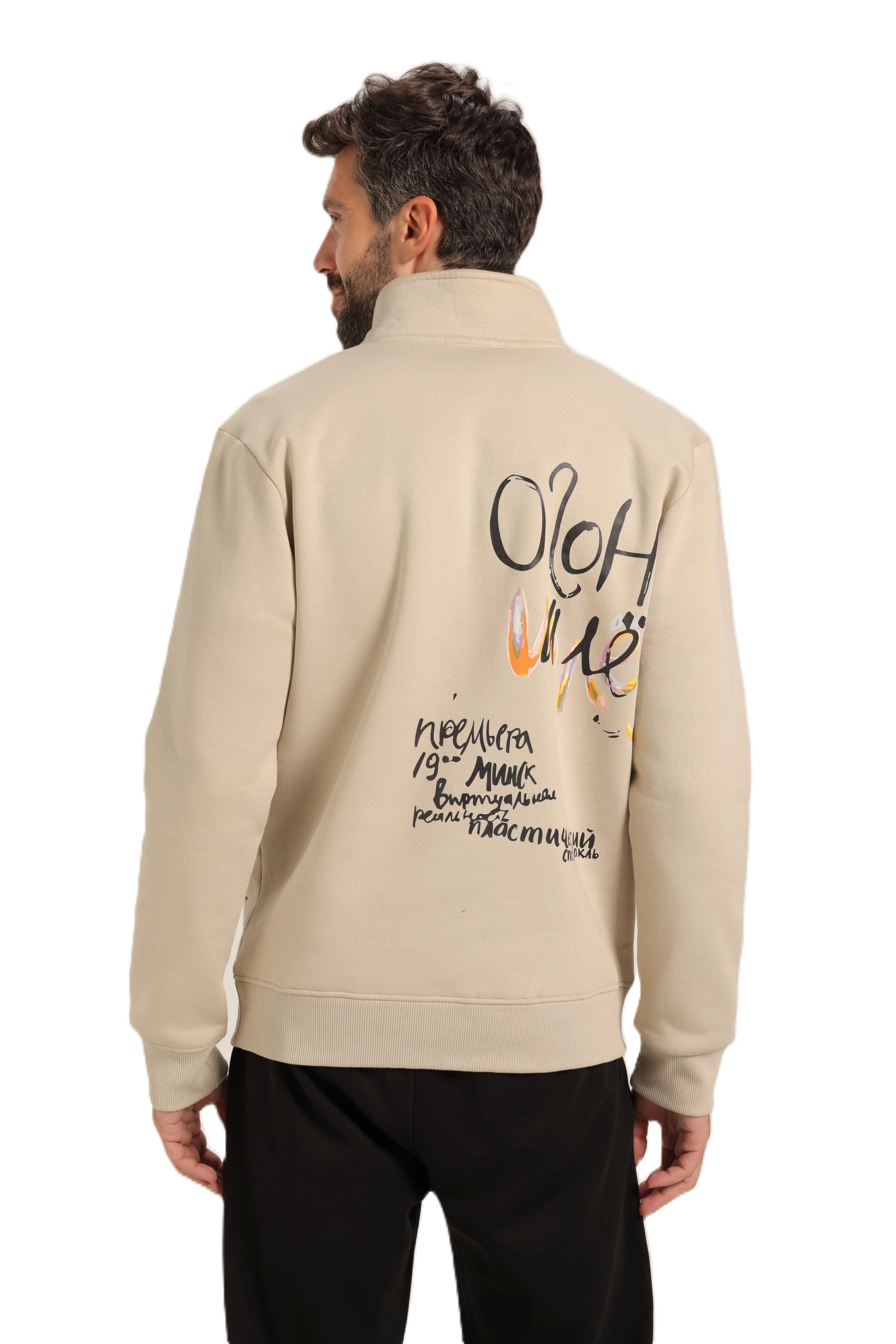 Men’s Casual Beige Sweatshirt – Half-Zip with Unique Print - Image 4