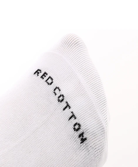 Men's White Cotton Socks - Image 2