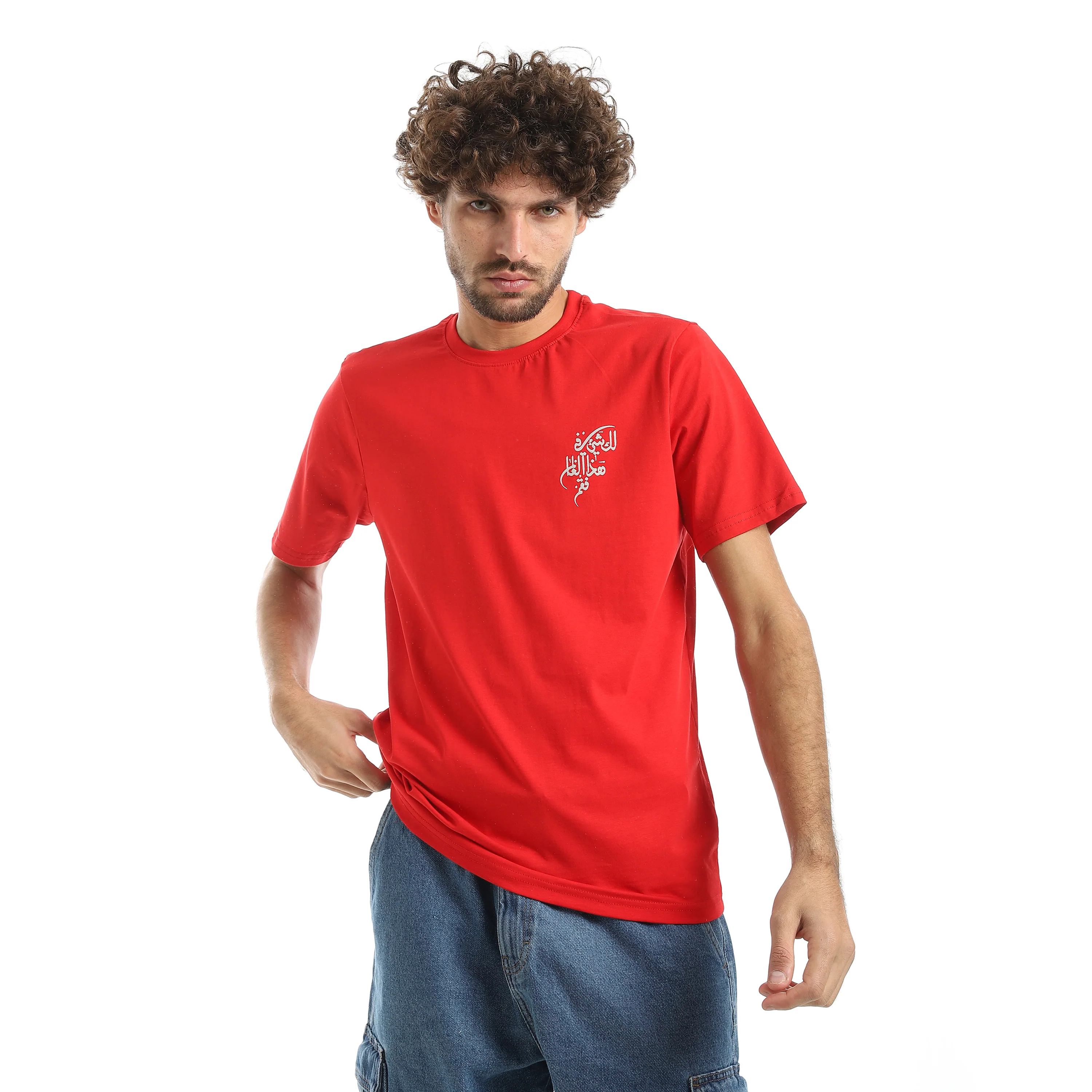 Printed T-Shirt Red Cotton - Image 2