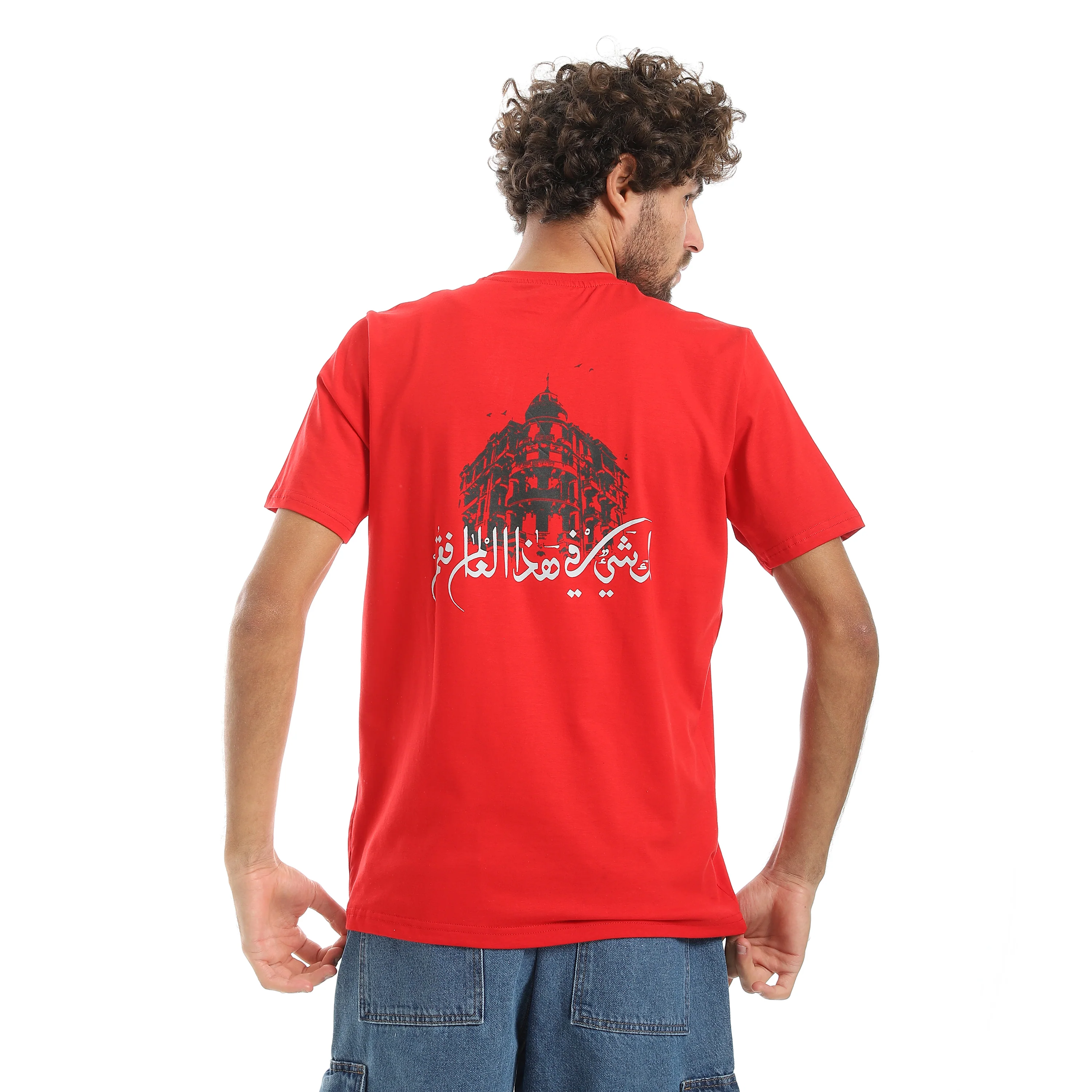 Printed T-Shirt Red Cotton - Image 4