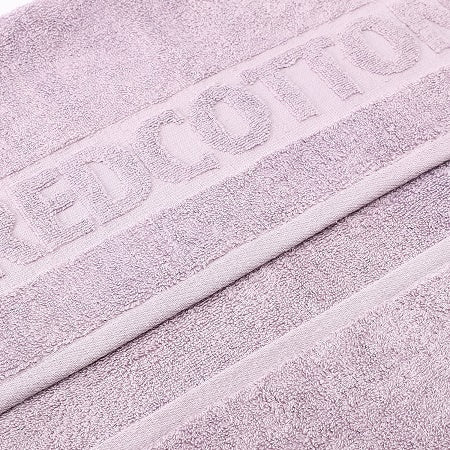 Soft Bashkir Cotton Towel Purple Size In 90*180 Cm - Image 9